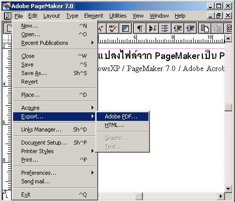 converting pagemaker files to indesign